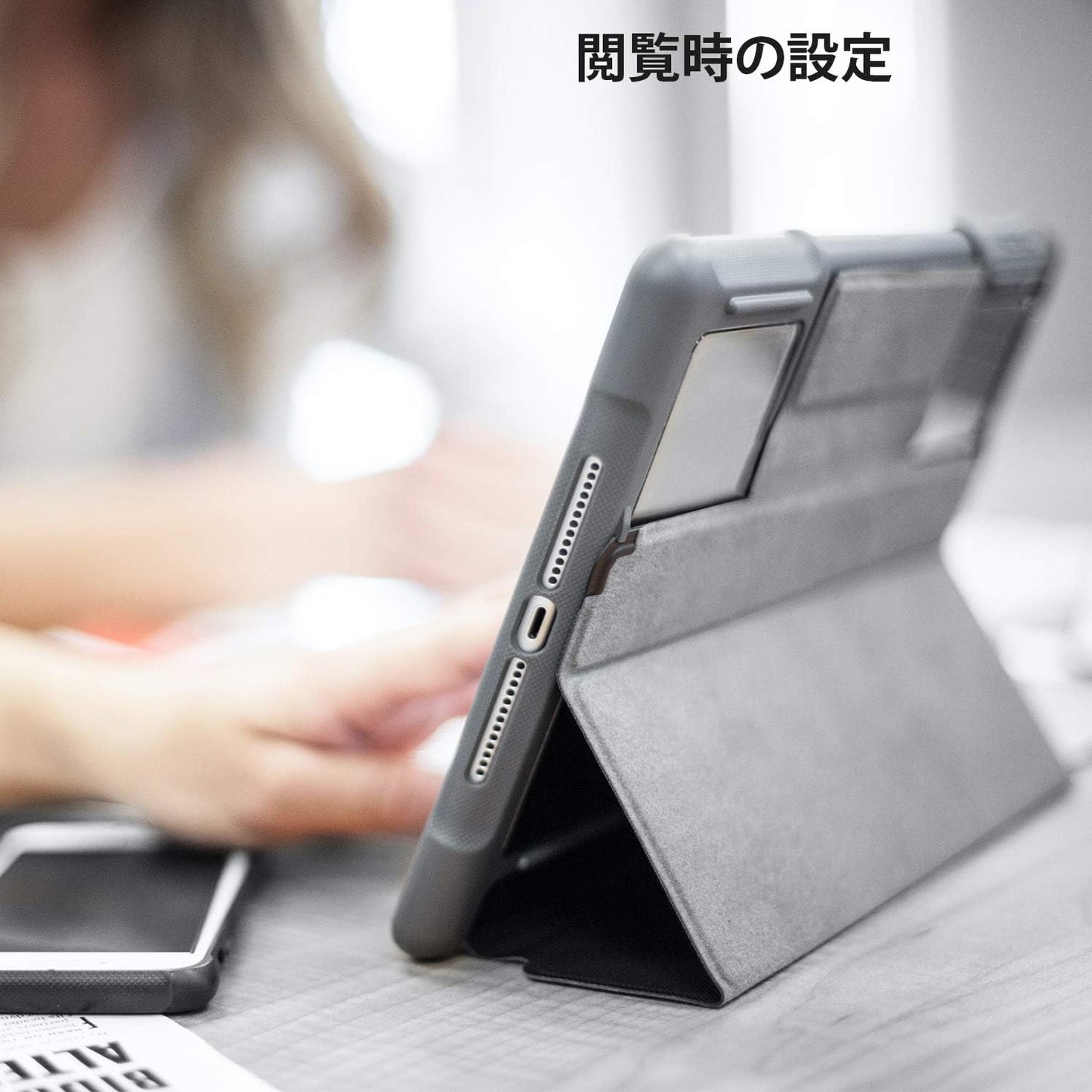 STM Dux Plus Duo Case for iPad Air (3rd Gen) & iPad Pro 10.5" - Black