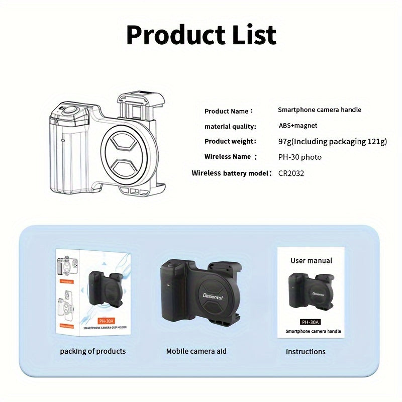 Desiontal Mini Smartphone Handheld Gimbal with Quick Magnetic Mount - Portable Outdoor Photography Selfie Stick Assistant with Detachable Shutter, Remote Shooting Capability, 1/4'' Screw Hole for Tripod Compatibility, Battery-Powered with Button Battery,