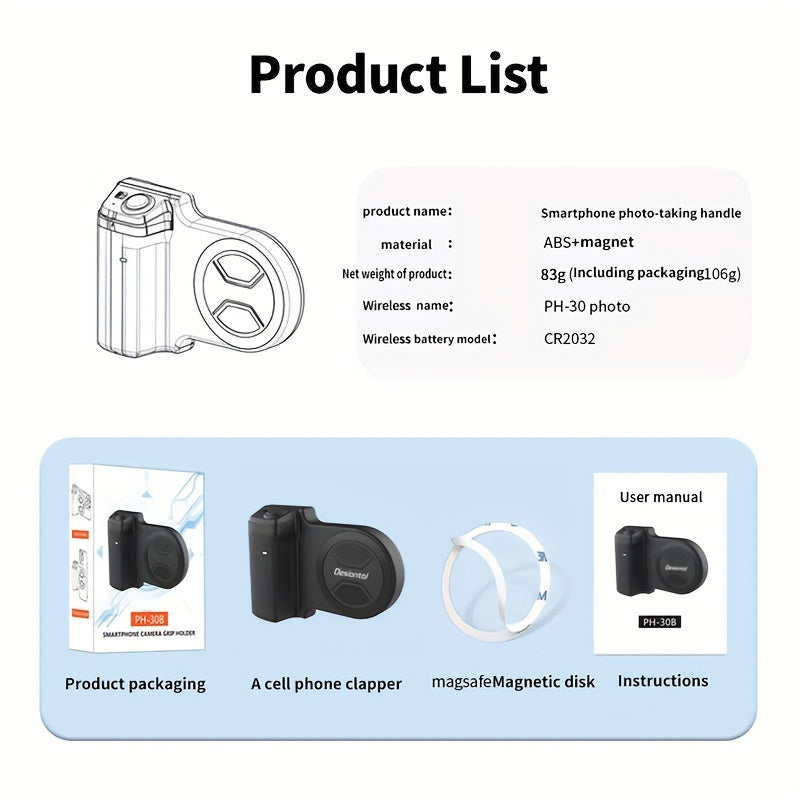 Desiontal Mini Smartphone Handheld Gimbal with Quick Magnetic Mount - Portable Outdoor Photography Selfie Stick Assistant with Detachable Shutter, Remote Shooting Capability, 1/4'' Screw Hole for Tripod Compatibility, Battery-Powered with Button Battery,