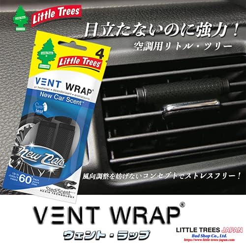 Little Trees Vent Wrap Air Freshener 4-Packs Car Air Freshner (Black Ice)