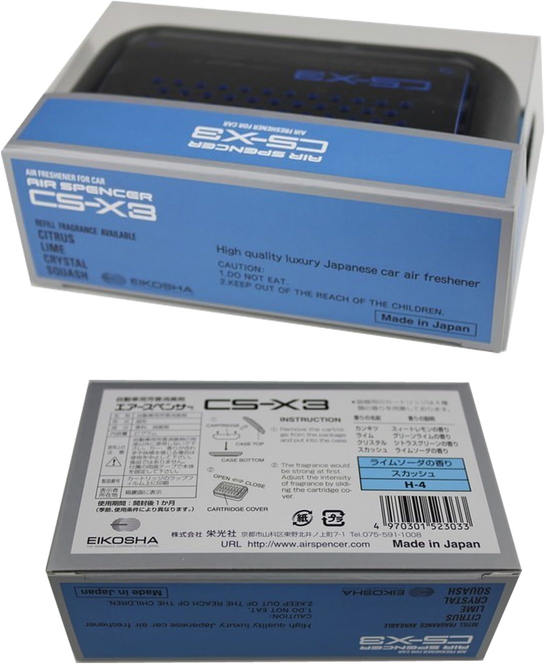 CS-X3 Squash C10 Air Spencer Refill - Pack of 3