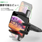 iOttie Easy One Touch 6 Universal Car Mount Dashboard &amp; Windshield Suction Cup Phone Holder for iPhone Samsung, Google, All Smartphones