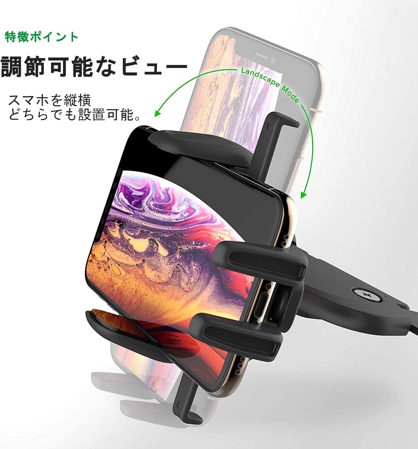 iOttie Easy One Touch 6 Universal Car Mount Dashboard &amp; Windshield Suction Cup Phone Holder for iPhone Samsung, Google, All Smartphones