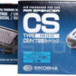 CS-X3 Squash C10 Air Spencer Refill - Pack of 3