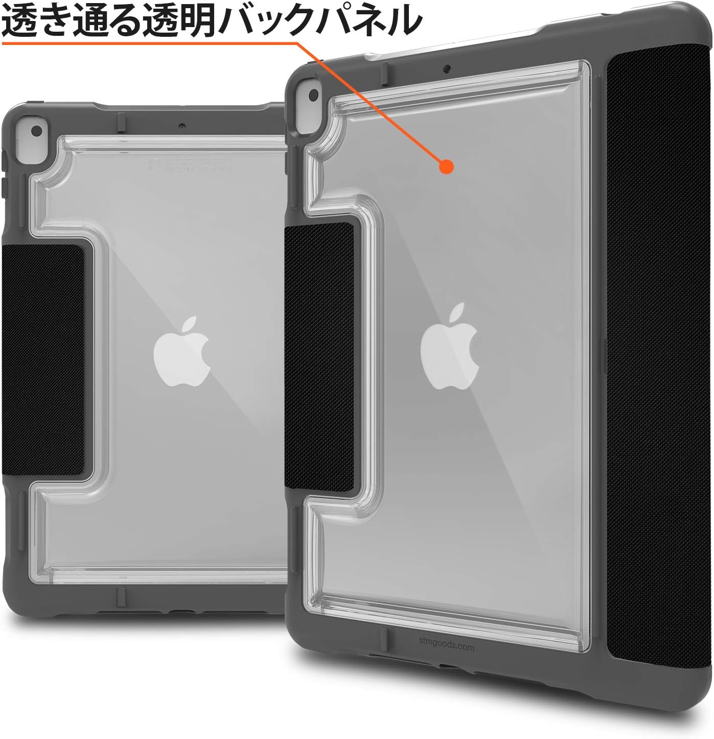 STM Dux Plus Duo Case for iPad Air (3rd Gen) &amp; iPad Pro 10.5&#34; - Black