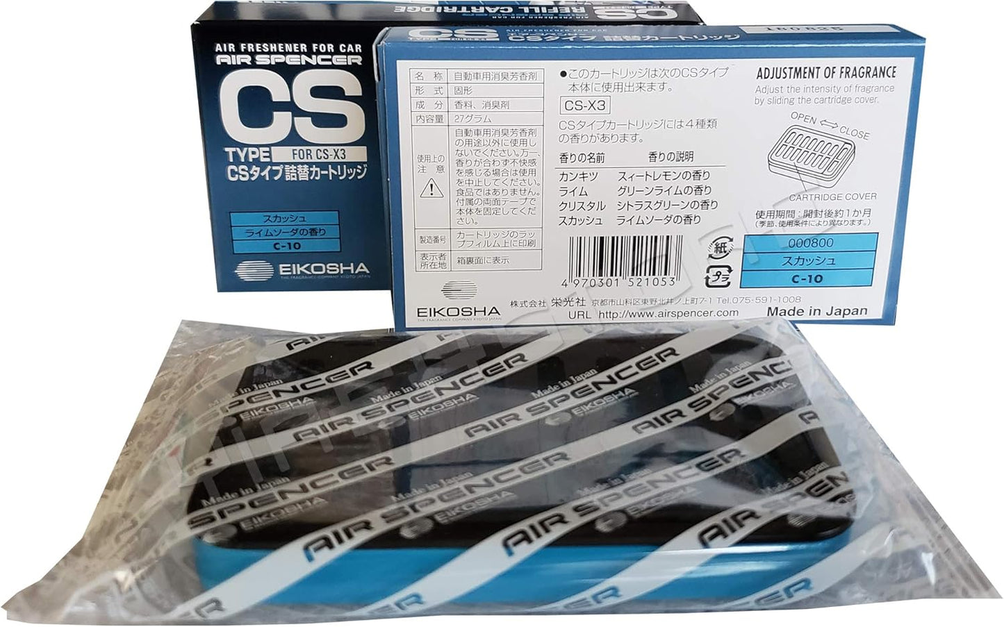 CS-X3 Squash C10 Air Spencer Refill - Pack of 3
