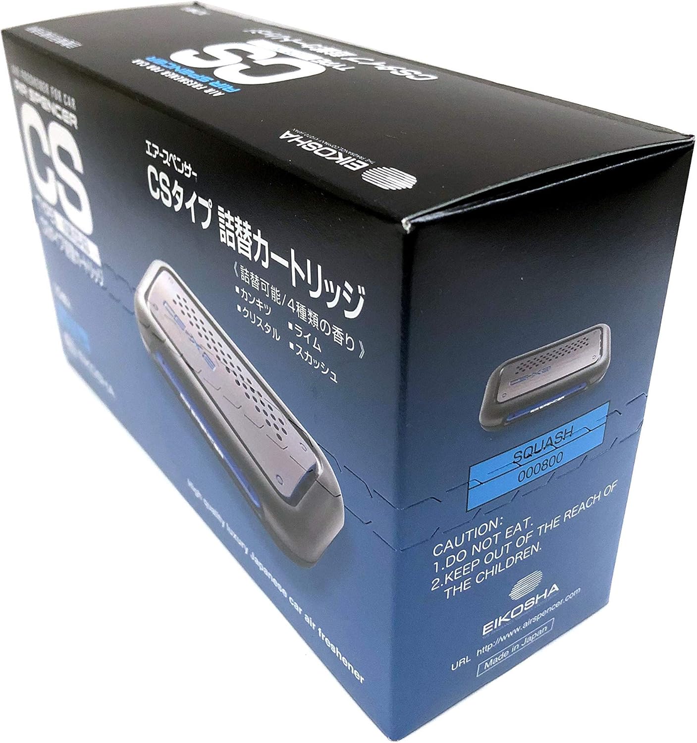 CS-X3 Squash C10 Air Spencer Refill - Pack of 3