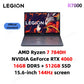 2024 Lenovo Legion R7000 E-sports Gaming Laptop AMD R7-7840H 16G/32G RAM 512G/1T SSD RTX4060 15.6inch 144Hz Game Notebook PC
