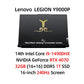 Lenovo Legion Y9000P E-sports Gaming Laptop "Black Myth: Wukong" Co-Branded i9-14900HX RAM 32G 1T SSD/RTX 4070 16-inch 240Hz