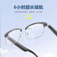 *Smart Bluetooth translation glasses support multi-language simultaneous interpretation translation help