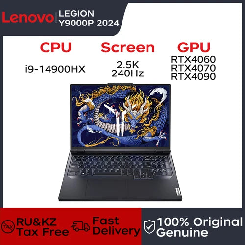 Lenovo laptop Legion Y9000P 2024 Gaming laptop notebook 16“ 2.5K 240HZ Screen i9-14900HX RTX4060/RTX4070/RTX4090 Notebook PC