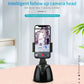 360° Intelligent Follow Camera Phone Holder