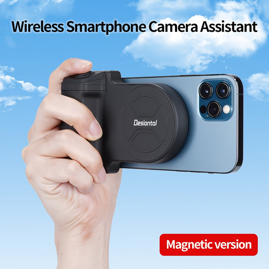 Desiontal Mini Smartphone Handheld Gimbal with Quick Magnetic Mount - Portable Outdoor Photography Selfie Stick Assistant with Detachable Shutter, Remote Shooting Capability, 1/4'' Screw Hole for Tripod Compatibility, Battery-Powered with Button Battery,